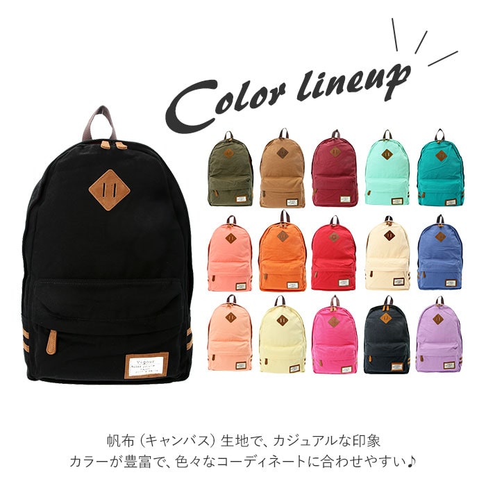 リュック レディース おしゃれ 大人 かわいい 通販 軽量 軽い 通学 通勤 シンプル キャンバス ナチュラル アザーズバッグ マザーズバッグ ママリュック 背面ファスナー 中学生 高校生 帆布 デイパック バックパック Dpk ダークピンク Backyard Family Jre Pointが
