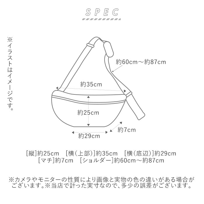 Kiu ボディバッグ 通販 メンズ レディース 大きめ ブランド 大容量 おしゃれ シンプル 無地 アウトドア キャンプ フェス 自転車 旅行 ショルダーバッグ Big Body Bag キウ K180 900 ブラック Backyard Family Jre Pointが 貯まる 使える Jre Mall
