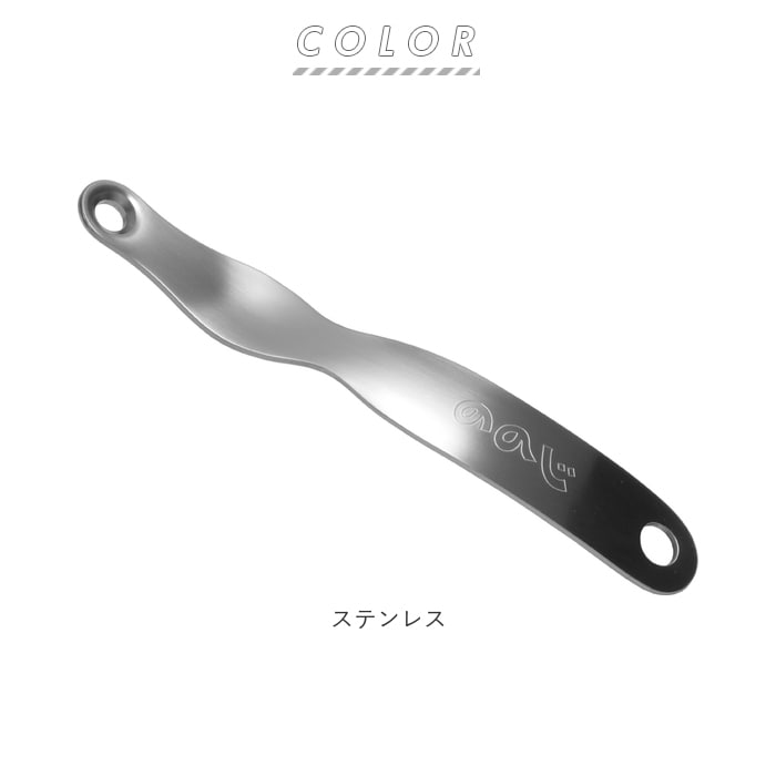 かかと 角質除去 通販 角質 足 カカトケア かかとケア 角質取り おしゃれ女子 角質やすり お手入れ 角質ケア 角質こそぎ めちゃトレ ののじ 角質落とし 角質削り フットケア 足裏 足うら かき取りタイプ ステンレス Backyard Family Jre Pointが 貯まる 使える