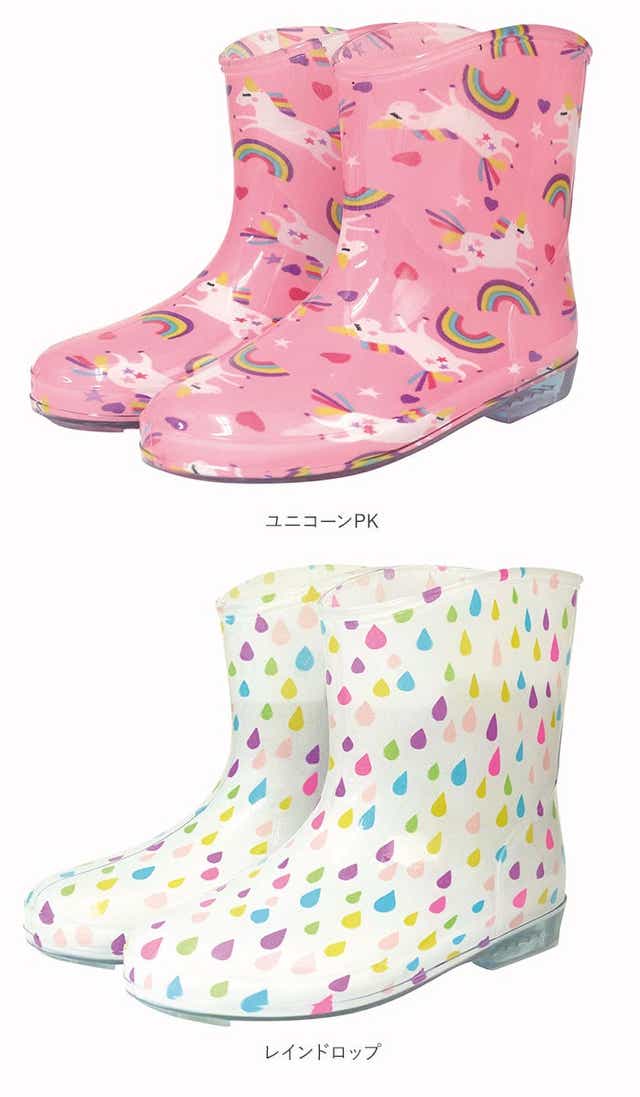レインブーツ キッズ おしゃれ 通販 ショート 女の子 男の子 男女兼用 履きやすい 園児 キッズ 子供靴 子供用 こども かわいい 長靴 雨靴 梅雨 台風 畑 Sサイズ 約16cm Mサイズ 約18cm Lサイズ 約cm 雨具 S 約16cm フラワーwh Backyard Family Jre レインブーツ キッズ おしゃれ 通販 ショート 女の子 男の子 男女兼用 履きやすい 園児 キッズ 子供靴 子供用 こども かわいい 長靴 雨靴 梅雨 台風 畑 Sサイズ 約16cm Mサイズ 約18cm Lサイズ 約cm 雨具 S 約16cm フラワーwh Backyard Family Jre