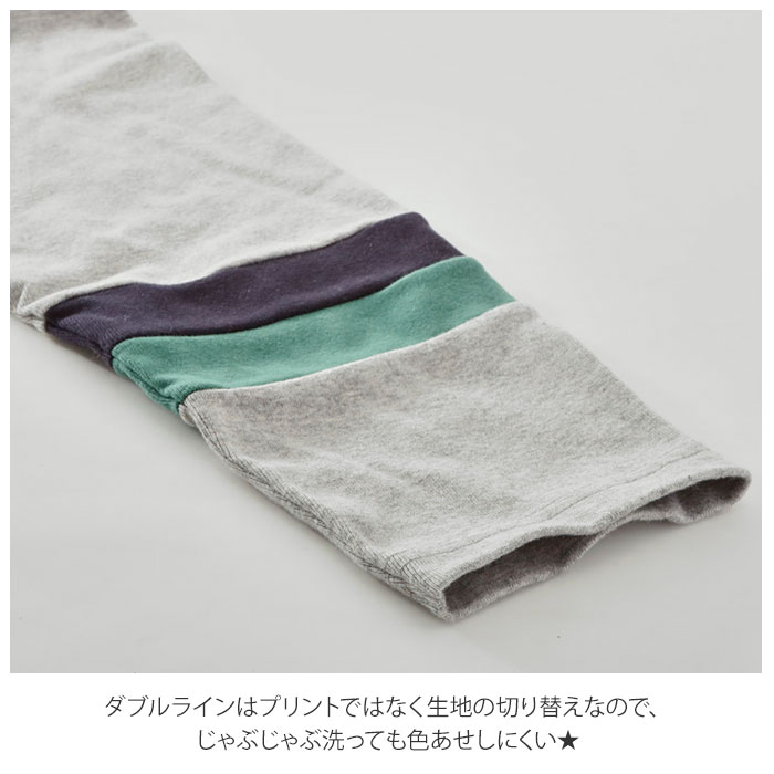 クリフメイヤー Tシャツ 通販 メンズ タイトフィット 袖切替 7分袖 シャツ tシャツ おしゃれ ブランド オフホワイト グレー チャコール ピンク ワイン ネイビー Mサイズ Lサイズ Sサイズ レディース カジュアル シンプル トップス 7分袖シャツsサイズ 5オフホワイト クリフメイヤー Tシャツ 通販 メンズ タイトフィット 袖切替 7分袖 シャツ tシャツ おしゃれ ブランド オフホワイト グレー チャコール ピンク ワイン ネイビー Mサイズ Lサイズ Sサイズ レディース カジュアル シンプル トップス 7分袖シャツsサイズ 5オフホワイト