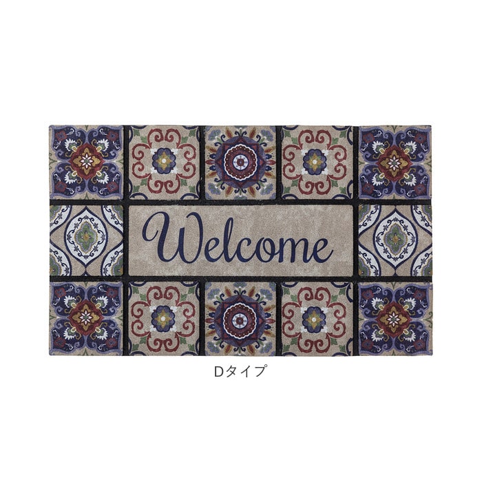 玄関マット 屋外 おしゃれ 通販 かわいい ラバー ドアマット ラバーマット 薄型 7mm 洗える 水洗い ズレにくい 木目 デザイン タイル 柄 シンプル シャビー 屋外用ドアマット マット ファブリック Aタイプ Backyard Family Jre Pointが 貯まる 使える Jre Mall