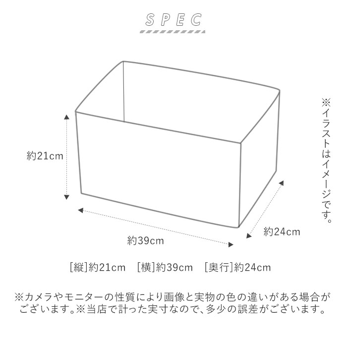 収納ボックス 布 おしゃれ 通販 キャラクター ストレージボックス 収納グッズ 子供部屋 ディズニー ミッキー 整理ボックス かわいい ストッカー プーさん 整理用品 玩具入れ 整理整頓 キッズ 片づけ バスケット キッズルーム 子ども ランドリーボックス 収納ケース 01