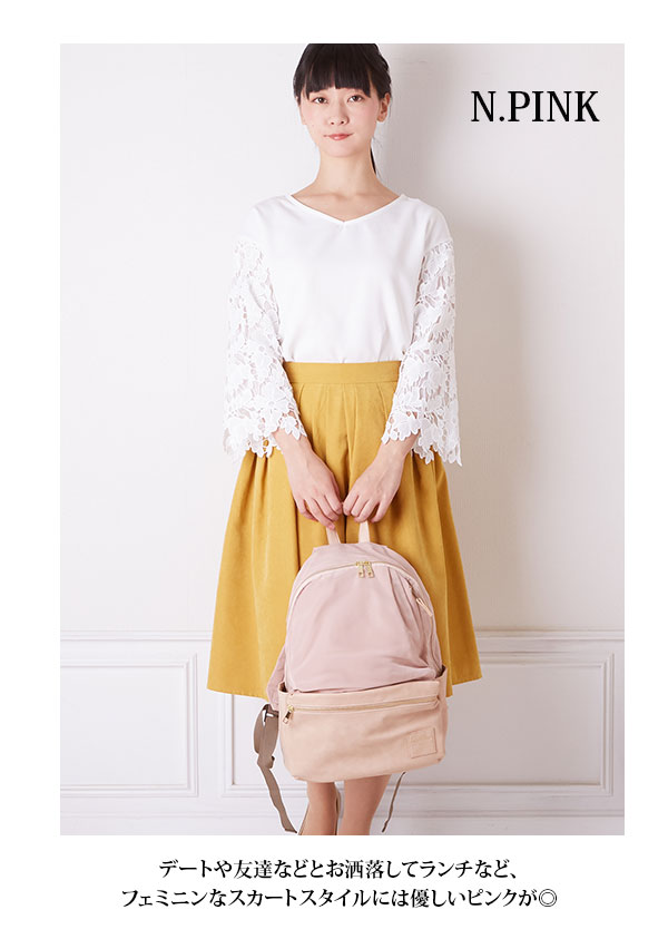 レガートラルゴ リュック リュック レガートラルゴ Legato Largo リュックサック レディース 大人 通学 通販 大容量 軽量 通勤 おしゃれ メンズ 大学生 黒 シンプル 合皮 ナイロン 男女兼用 レディースバッグ Lr H1051 Sim 09 Lr H1051 Gy グレー Backyard