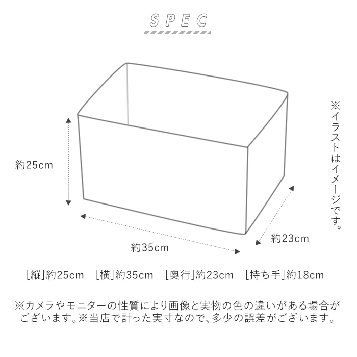 マーキュリー 雑貨 通販 収納ボックス 布 キャンバス おしゃれ キャンバスバケツ 四角 角型 Mercury レクタングルボックス M リビング 収納 子供部屋 おもちゃ箱 ランドリーバスケット ランドリーバッグ 収納ケース ボックス 収納家具 ブラック Backyard Family Jre