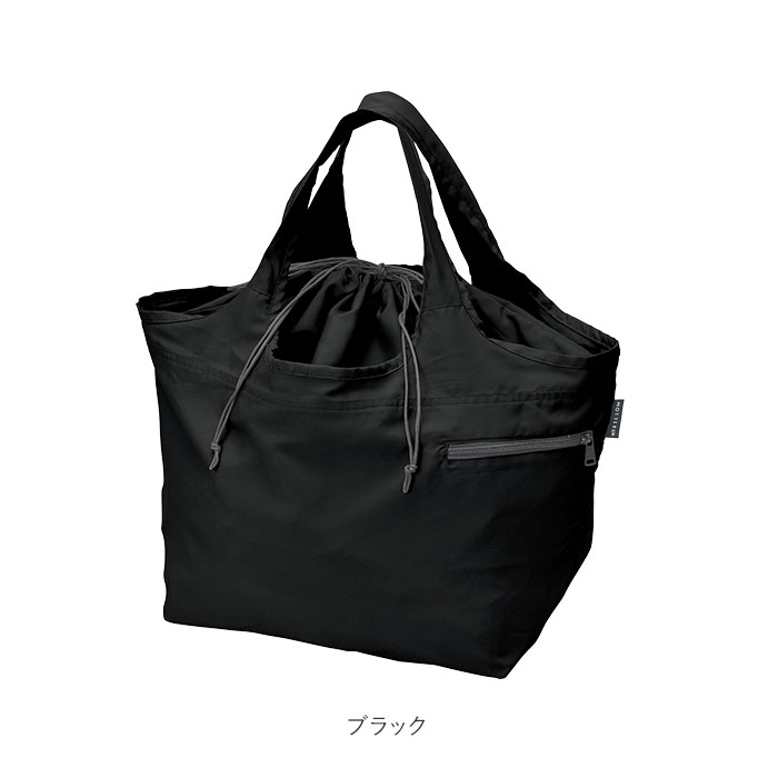 レジカゴ用バッグ 折りたたみ 通販 レジカゴ エコバッグ レジカゴバック 折り畳み カゴにセット レジかご用バッグ カゴサイズ 収納 大容量 携帯 持ち運び サブバッグ 巾着タイプ レジカゴ型 お買い物バッグ エコバック マイバッグ ショッピングバッグ ビッグ マルシェ