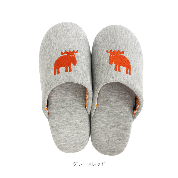 スリッパ おしゃれ 北欧 通販 来客用 室内用 ブランド Moz 洗える クリスマス ギフト 新生活 プレゼント かわいい 男女兼用 シンプル 北欧雑貨 スウェーデン 日用品 インテリア Mサイズ 22 5 24 5cm Lサイズ 25 26 5cm ニットタイプ M 22 5 24 5cm グレー ホワイト スリッパ おしゃれ 北欧 通販 来客用 室内用 ブランド Moz 洗える クリスマス ギフト 新生活 プレゼント かわいい 男女兼用 シンプル 北欧雑貨 スウェーデン 日用品 インテリア Mサイズ 22 5 24 5cm Lサイズ 25 26 5cm ニットタイプ M 22 5 24 5cm グレー ホワイト