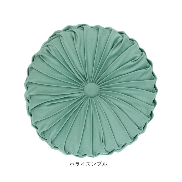 クッション おしゃれ 通販 椅子 座布団 丸型 かわいい 無地 ラウンドクッション 洗える 花 ラブリー ソファ ベッド リビング 女子 女の子 円形 ギフト プレゼント 車 シートクッション 犬用 猫用 ペットベッド コーヒー Backyard Family Jre Pointが 貯まる