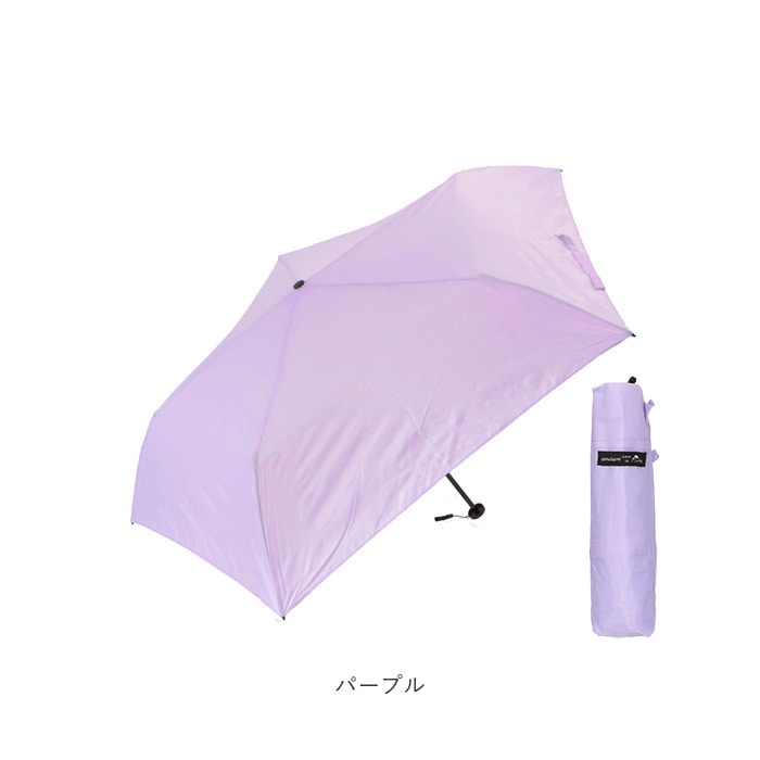 折りたたみ傘 軽量 コンパクト 通販 50cm 5本骨 超軽量 104g レディース メンズ Light Super Economy シンプル 無地 折り畳み 晴雨兼用 UVカット グラスファイバー骨 丈夫 折れにくい 軽い 雨傘