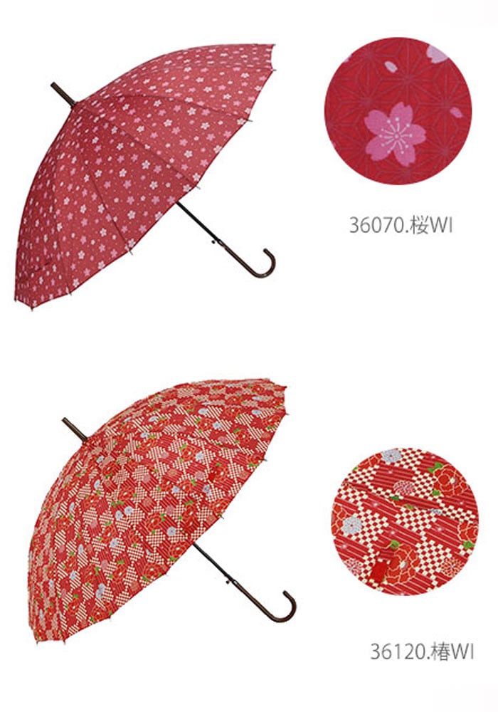 傘 レディース 長傘 通販 おしゃれ ジャンプ 16本骨 ワンタッチ 55cm 和柄 ジャンプ傘 花柄 フラワー 軽い 軽量 メンズ 男女兼用 大人 かわいい 総柄 和風 桜柄 サクラ 薄紅桜 淵桜 花小紋 矢絣花 歌舞伎切継 歌舞伎 松竹梅切継 松竹梅 Amusant