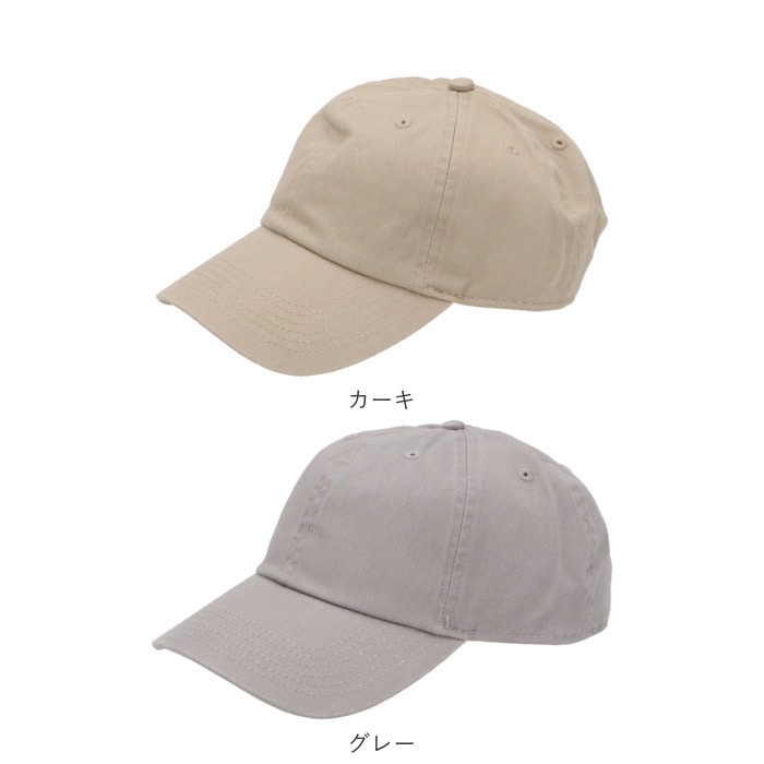 ニューハッタン キャップ メンズ Newhattan ブランド 通販 おしゃれ レディース 帽子 無地 シンプル 男女兼用 ジュニア Cap 綿 野球帽 コットン ベースボールキャップ ユニセックス 男の子 女の子 かっこいい ワークキャップ ストリート アメカジ パープル Backyard