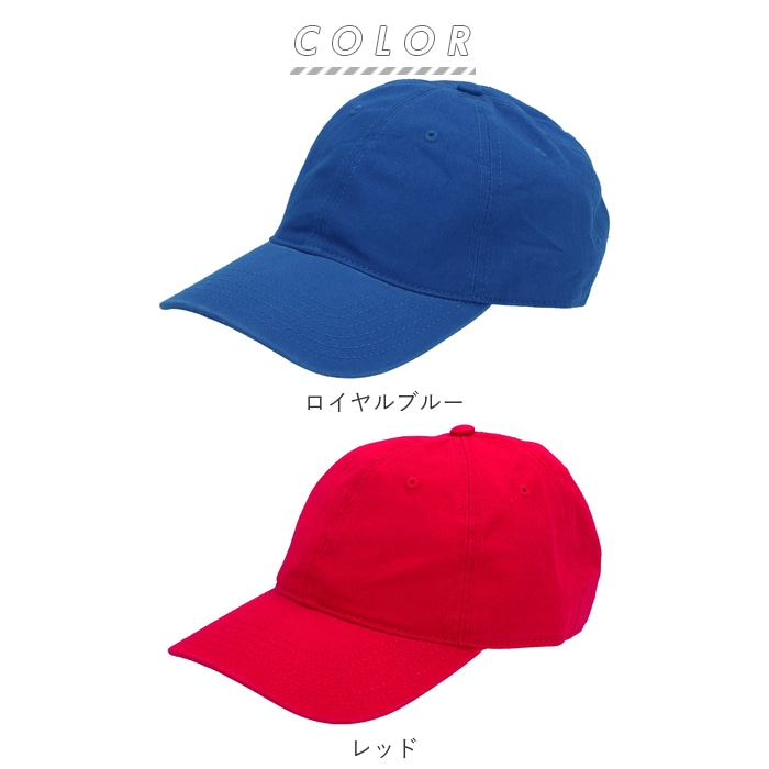 キャップ メンズ 通販 おしゃれ 代 40代 無地 シンプル 男女兼用 レディース ジュニア Cap 帽子 ベースボールキャップ 野球帽 ユニセックス 男の子 女の子 ブランド Otto かっこいい ワークキャップ レッド Backyard Family Jre Mall