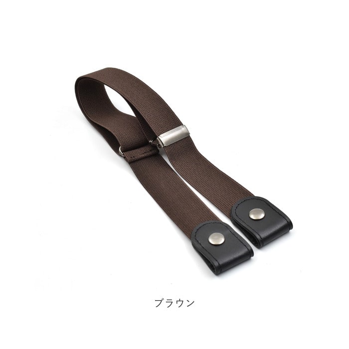 ゴムベルト レディース 通販 メンズ キッズ ベルト ゴム おしゃれ カジュアル 楽々ゴムベルト 楽ちん サイズ調節 無段階調節 リラックスベルト ストレッチ ループゴムベルト 男性 女性 介護 小物 レッド Backyard Family Jre Pointが 貯まる 使える Jre Mall