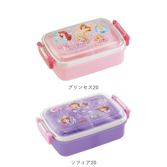 弁当箱 1段 ドーム型 通販 お弁当箱 子供 男の子 女の子 ランチボックス 450ml キャラクター ディズニー Disney カーズ トイストーリー すみっコぐらし 遠足 運動会 入園 入学 プラスチック 子供用弁当箱 ふわっとタイトランチ Skater スケーター Rbf3an アナと雪の女王2