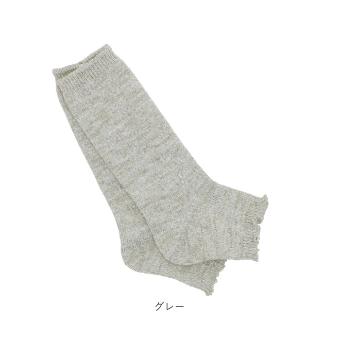レッグウォーマー レディース 通販 ソックス 暖かい 靴下 ブランド Small Stone Socks 足首ウォーマー 厚手 ウール リネン ミックス ゆったり 締め付けない ミドル丈 指なし かかとソックス リネンウールサンダルソックス 日本製 Made In Japan スモールストーンソックス