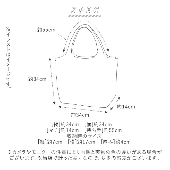 レジ袋型 折りたたみ 通販 レジ袋型 折りたたみ 折り畳み コンパクト ショッピングバッグ 収納 キャラクター グッズ サブバッグ お買い物 ショッピングバッグ プリンセス ベティ しんのすけ コナン オラフ かわいい Apds54ドッグキャット Backyard Family Jre Point