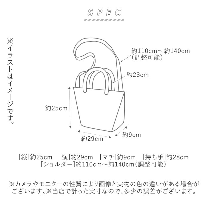 ショルダーバッグ レディース 斜めがけ 大人 2way 通販 革 ハンドバッグ 通勤 肩掛け 本革 レザー 牛革 カウレザー Sense Of Fun センスオブファン 日本製 おしゃれ シンプル カジュアル ナチュラル 母の日 記念日 誕生日 ギフト プレゼント ブラック Backyard
