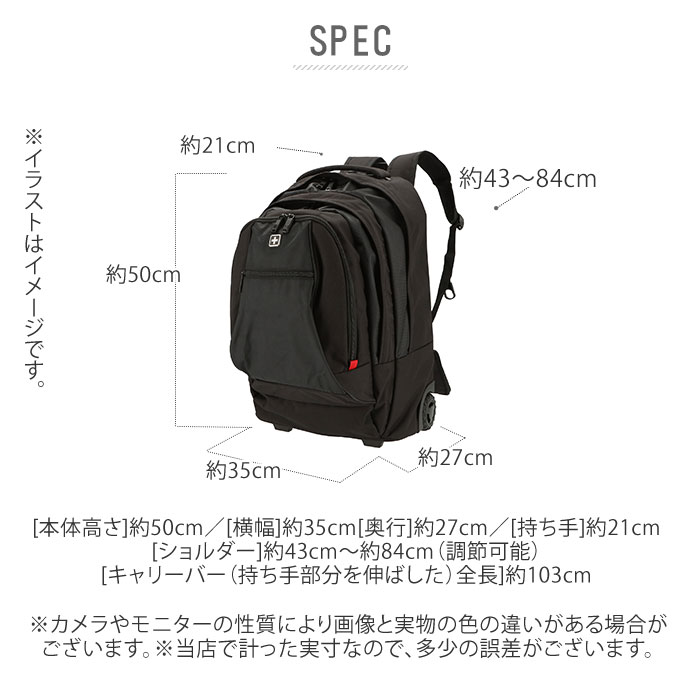 ソフトキャリーケース 機内持ち込み 軽量 通販 スイスウィン リュック メンズ 大容量 ブラック ブランド Swisswin 出張 黒 3way リュックサック 軽量 キャリーバッグ 旅行 プレゼント デイパック 旅行バッグ シンプル 男女兼用 Swn ブラック Backyard Family