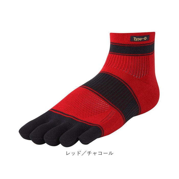 靴下 メンズ スポーツ 通販 アールエルソックス レディース ミドル丈 スポーツソックス 5本指ソックス 吸汗 抗菌 防臭 超立体製法 滑り止め 5本指 ソックス Tf 00 Type G R L Socks アウトドア Xs 22cm ブラック チャコール Backyard Family Jre Mall