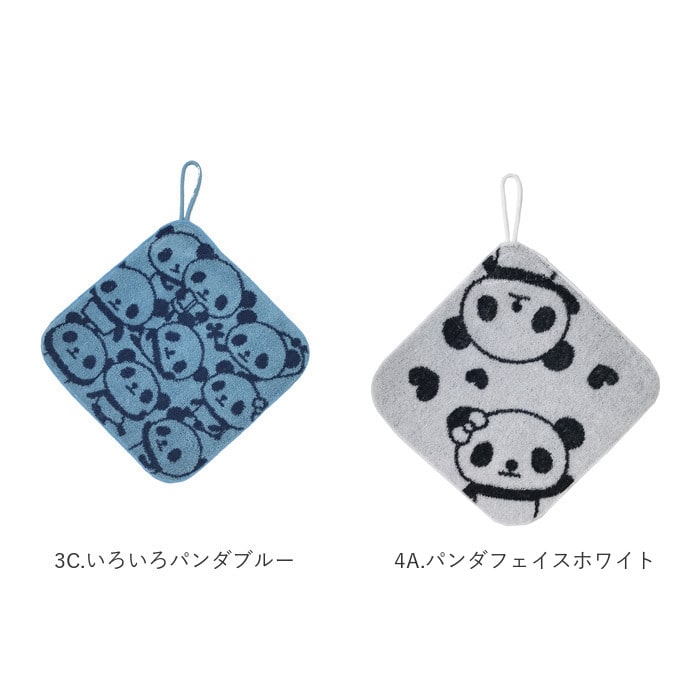 Www Jreastmall Com Img Goods S124 11 Tlh90 9 Jpg