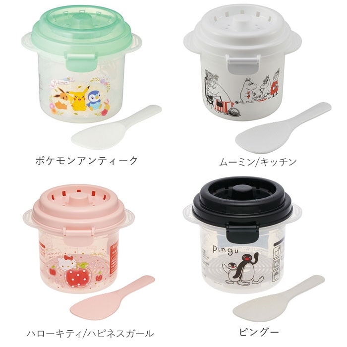 レンジ 炊飯 通販 電子レンジ ご飯 炊ける 1合 スケーター Skater ご飯メーカー 炊飯器 一人暮らし ごはん レンチン おしゃれ かわいい キャラクター スヌーピー Snoopy ディズニー Disney くまのプーさん チップ デール チップとデール Udg1 電子レンジ用調理器具 調理