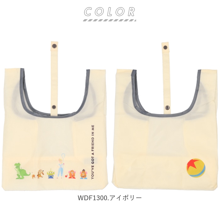 エコバッグ ディズニー 折りたたみ 通販 コンパクト 折り畳み キャラクター 可愛い かわいい コンビニサイズ 買い物バッグ レジ袋 小 小さめ ピクサー エコバック 手提げ 鞄 トイストーリー バズ ウッディ グッズ Wdf1300 アイボリー Backyard Family Jre Pointが