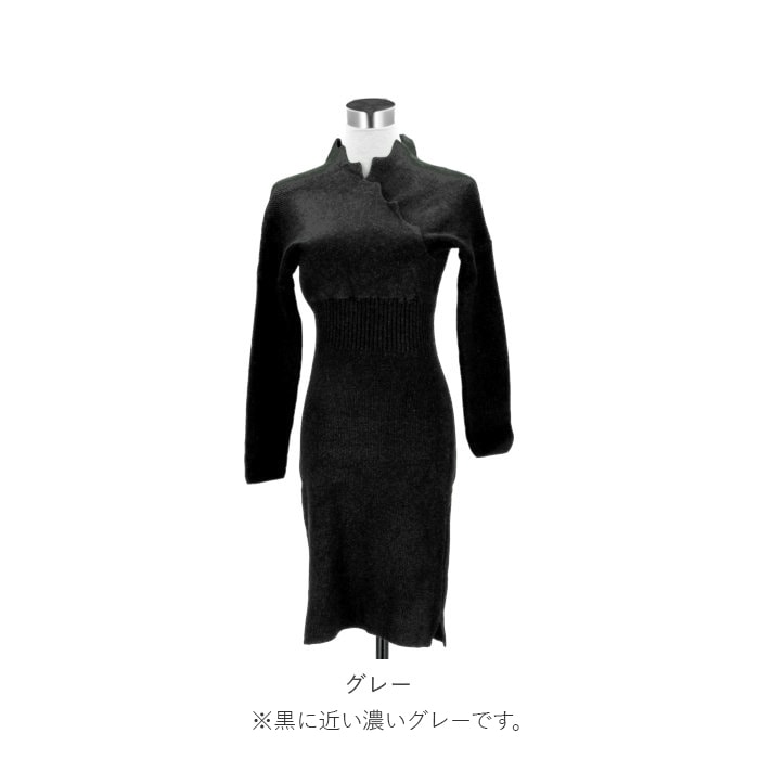 カシュクール ニット ワンピース 通販 タイト レディース ゆったり 秋冬 長袖 冬 きれいめ カジュアル 上品 膝丈 スカラップ 可愛い ミディアム ひざ丈 ひざ下丈 ワインレッド Backyard Family Jre Pointが 貯まる 使える Jre Mall カシュクール ニット ワンピース 通販 タイト レディース ゆったり 秋冬 長袖 冬 きれいめ カジュアル 上品 膝丈 スカラップ 可愛い ミディアム ひざ丈 ひざ下丈 ワインレッド Backyard Family Jre Pointが 貯まる 使える Jre Mall