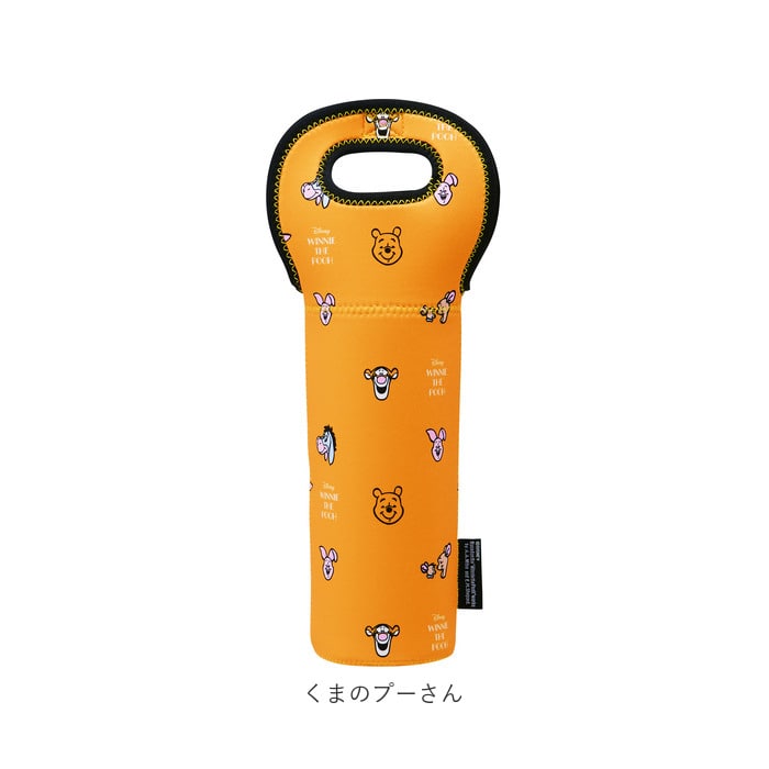 ボトルカバー おしゃれ 通販 水筒 カバー のみ 水筒カバー 水筒ケース ボトル ケース マグボトル マイボトル キャラクター ディズニー Disney スヌーピー キティ 大人 かわいい ボトルバッグ ウェット生地 子供用水筒 Skater スケーター Wswc1 ミッキーマウス Backyard