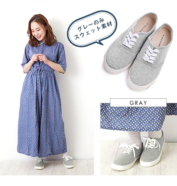 スニーカー レディース おしゃれ 通販 白 黒 シンプル 無地 きれいめ 仕事 ローカット ぺたんこ 通学 通勤 カジュアル コットンスニーカー フラット ナチュラル レースアップ 紐あり ヒモあり キャンバススニーカー アイボリー ブラック デニム ネイビー グレー M 23 5