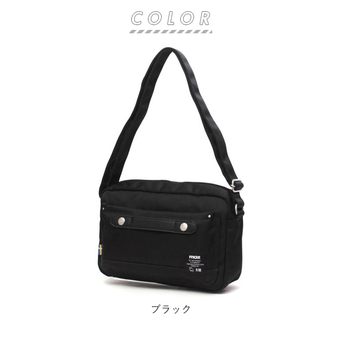 Moz ショルダー バッグ 通販 ショルダーバッグ レディース 斜めがけ 大人 ナイロン 小さめ かわいい スポーティー 斜め掛け ブランド モズ 高校生 中学生 旅行 おでかけ サブバッグ ミニショルダー カジュアル ミニショルダーバッグ おしゃれ シンプル ナチュラル 北欧 Moz ショルダー バッグ 通販 ショルダーバッグ レディース 斜めがけ 大人 ナイロン 小さめ かわいい スポーティー 斜め掛け ブランド モズ 高校生 中学生 旅行 おでかけ サブバッグ ミニショルダー カジュアル ミニショルダーバッグ おしゃれ シンプル ナチュラル 北欧
