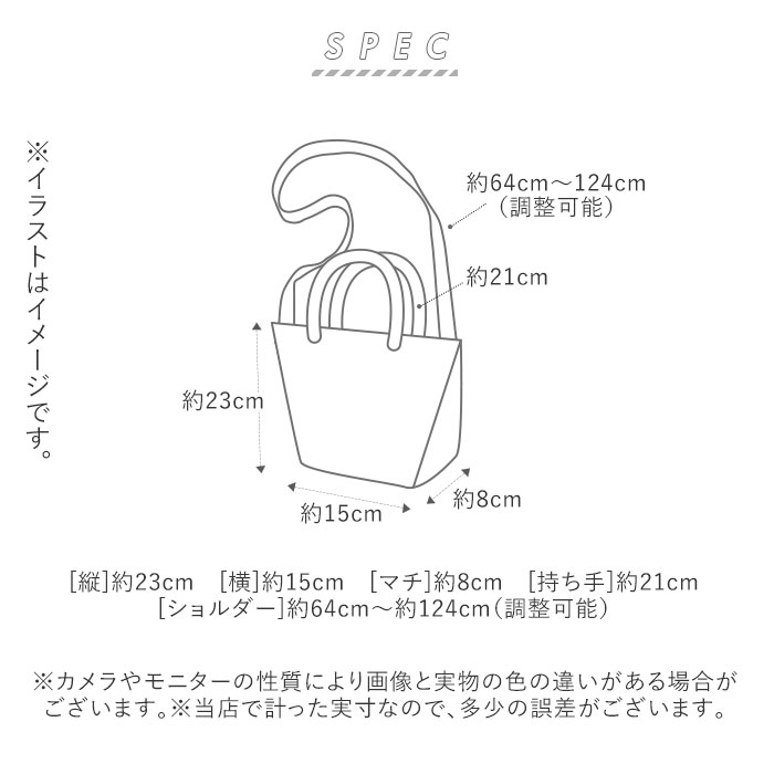 アネロ ショルダーバッグ Anello 通販 レディース 斜めがけ 大人 かわいい おしゃれ 小さめ コンパクト ミニバッグ ハンドバッグ 旅行 おでかけ サブバッグ 合皮 柔らか 口金2wayマイクロショルダー Retro レトロ Ahb3774 バーガンディ Backyard Family Jre Point