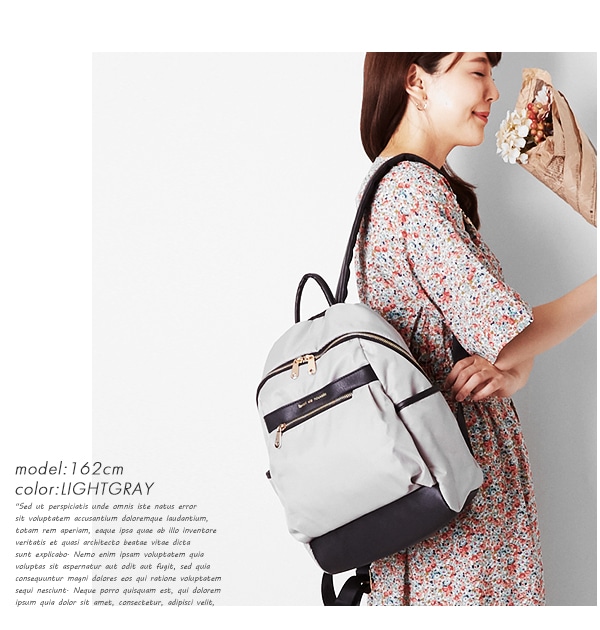 リュック レディース おしゃれ 通販 40代 30代 通勤 ママバッグ 通学 ブラック 黒 シンプル 無地 高校 中学 マザーズバッグ マザーズリュック リュックサック ポケット多数 軽量 カジュアル ママリュック ママバック 54 カーキ Backyard Family Jre Pointが 貯まる リュック レディース おしゃれ 通販 40代 30代 通勤 ママバッグ 通学 ブラック 黒 シンプル 無地 高校 中学 マザーズバッグ マザーズリュック リュックサック ポケット多数 軽量 カジュアル ママリュック ママバック 54 カーキ Backyard Family Jre Pointが 貯まる