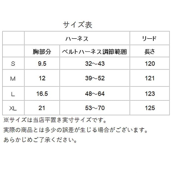 ハーネス 犬 通販 小型犬 中型犬 ハーネスベルト ハーネスリード おしゃれ かわいい 猫 いぬ イヌ トイプードル チワワ 胴輪 ハーネス 犬用 抜けにくい リード ペット グッズ Sサイズ Mサイズ Lサイズ Xlサイズ Sサイズ ブルー Backyard Family Jre Mall