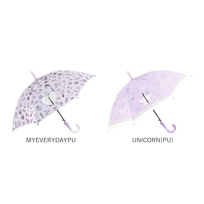 キッズ 傘 女の子 かわいい 通販 長傘 子供用 55センチ 雨傘 おしゃれ 55cm ジャンプ 小学生 小学校 中学校 通学 透明窓付き ユニコーン 持ちやすい 滑りにくい プレセント ギフト 入学 準備 子ども傘 Unicorn Pu Backyard Family Jre Pointが 貯まる 使える