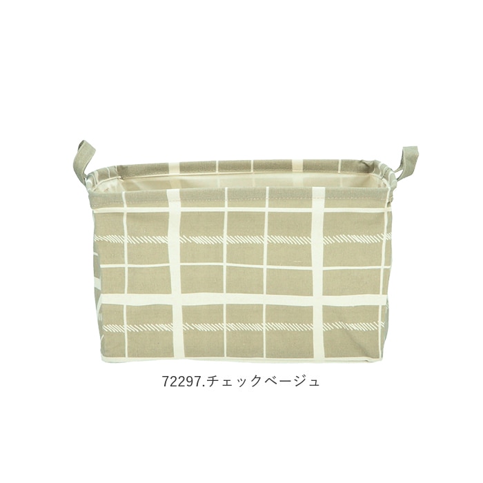 収納ボックス 布 おしゃれ 通販 折りたたみ 収納ケース 小物 収納 ボックス かわいい シンプル ナチュラル Atume アツメ お片付け 子供部屋 おもちゃ ぬいぐるみ リビング 雑貨 雑誌 日用品 ストック 収納家具 チェックベージュ Backyard Family Jre Pointが