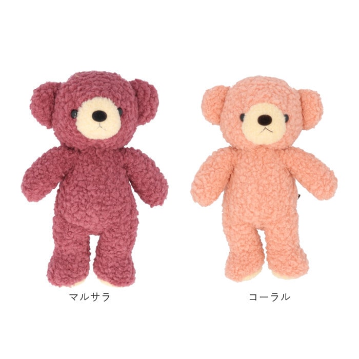 国産得価 クマのぬいぐるみフカフカ Lサイズの通販 by BACKYARD FAMILY ...