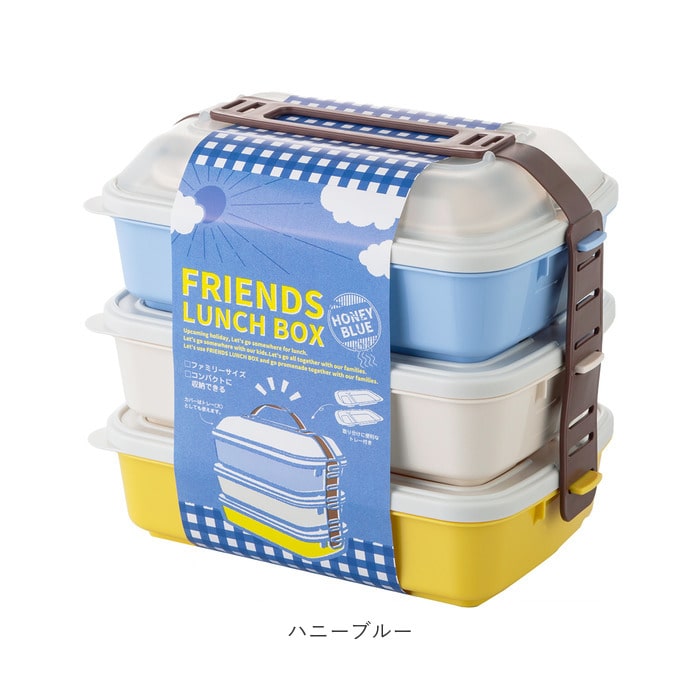 弁当箱 3段 通販 重箱 三段 フレンズランチ 3段セット お重 おしゃれ スクエア型 ランチボックス 角型 ランチbox 大人数 1600ml 4800ml ファミリーサイズ 家族 運動会 ピクニック 2段としても使える お花見 アウトドア ランチタイム 遠足 ベルト付 グラスピンク