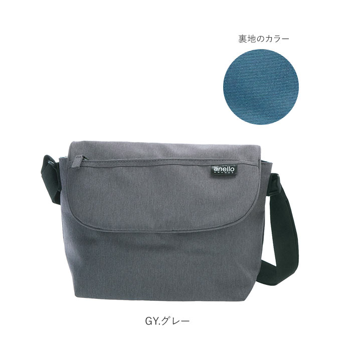 アネロ ショルダーバッグ ミニ 通販 レディース メンズ 小さめ 軽い 斜めがけ 軽量 スポーツ 旅行 Anello ショルダー ミニショルダーバッグ メッセンジャーバッグ 撥水 はっ水 無地 シンプル おしゃれ 大人 かわいい 通勤 通学 マザーズバッグ ママバッグ サブバッグ Pi