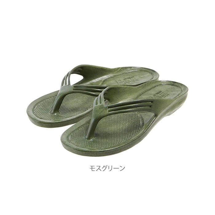 ギョサン サンダル メンズ 通販 パール Pearl ぎょさん ビーチサンダル ビーサン シャワーサンダル 漁サン 三本鼻緒型 Lサイズ 25 5 26 Llサイズ 26 5 27 27 5 つっかけ ダイバーズサンダル 漁師 Gyosan 海 海水浴 サーフィン すべらない すべりにくい L 25 5 26 5cm ギョサン サンダル メンズ 通販 パール Pearl ぎょさん ビーチサンダル ビーサン シャワーサンダル 漁サン 三本鼻緒型 Lサイズ 25 5 26 Llサイズ 26 5 27 27 5 つっかけ ダイバーズサンダル 漁師 Gyosan 海 海水浴 サーフィン すべらない すべりにくい L 25 5 26 5cm