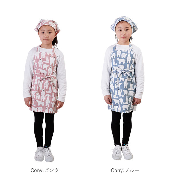 キッズエプロン Habituel アビチュエル 通販 エプロン キッズ 子供用 こども 男の子 女の子 1cm 140cm 三角巾付き おしゃれ かわいい お手伝い おけいこ ポケット付き 小学校 給食エプロン 三角バンダナ付き 首ゴムタイプ コットン 綿 ネコ 猫 シロクマ ボーダー 縞
