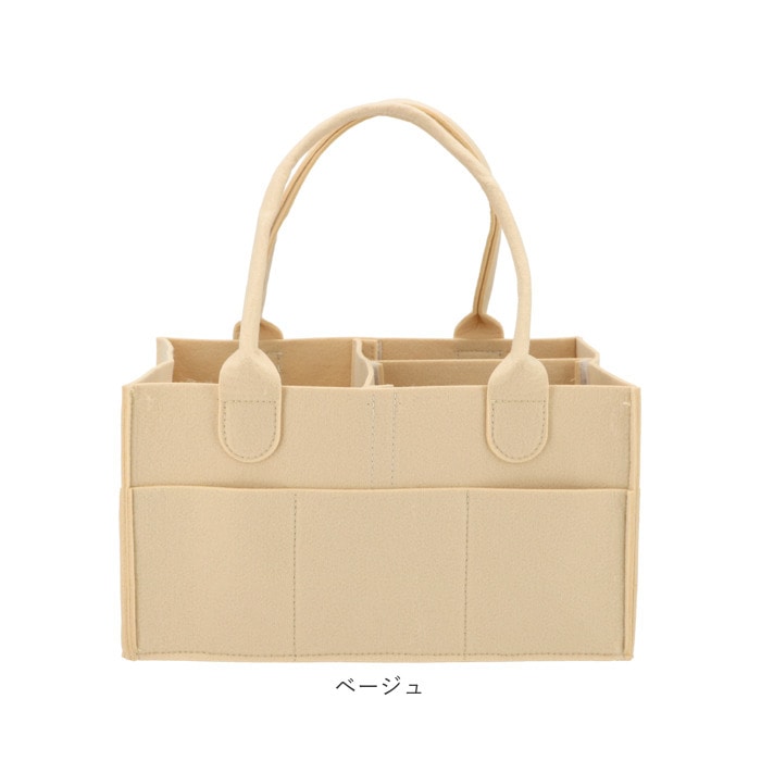 おむつストッカー 通販 おむつ 収納 持ち運び オムツストッカー おむつケース 大容量 仕切り付き ポケット付き おむつ収納 ストック 収納ケース フェルト バスケット 軽量 軽い おしゃれ シンプル 無地 ベビー キッズ ピンク Backyard Family Jre Pointが 貯まる