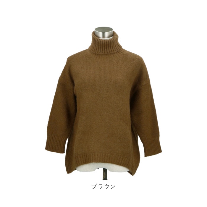 B572【SISLEY】シスレー ニット ハイネック 長袖 カジュアル 秋冬