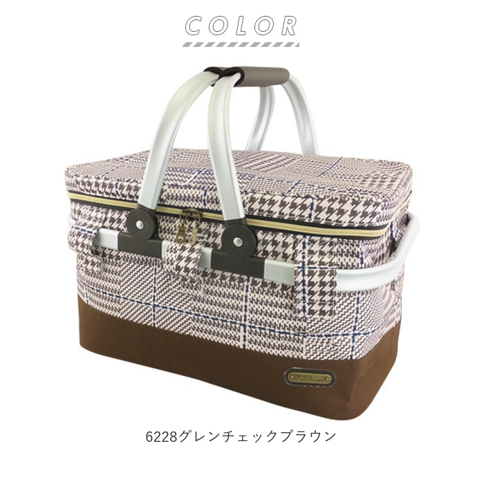 レジカゴ用バッグ 保冷 通販 保冷バッグ 大容量 ピクニックバスケット おしゃれ 保冷バスケット エコバッグ 撥水 はっ水 マイバッグ ショッピング バッグ お買い物バッグ お弁当 運動会 お花見 レジャー 保温 保冷バッグ クーラーバッグ アウトドア At First 6228グレン