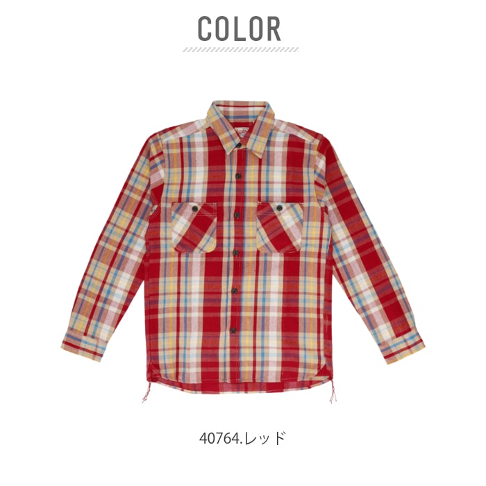 ヒューストン ビエラシャツ 通販 Houston シャツ ネルシャツ メンズ アメカジ ブランド Houston Check Viyella Shirt シンプル ワークシャツ コットン 厚手 長袖 カジュアルシャツ トップス Mサイズ ブルー Backyard Family Jre Pointが 貯まる