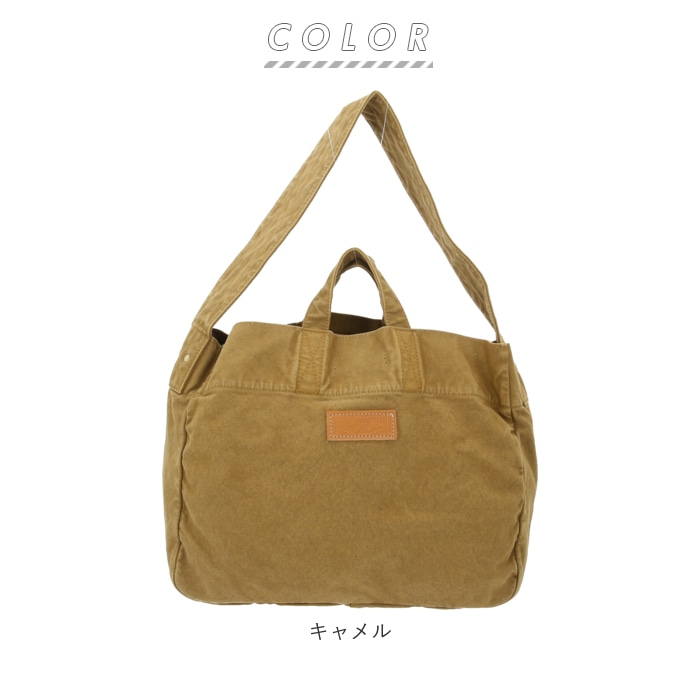 トートバッグ キャンバス ブランド 通販 ブランド Butler Verner Sails メンズ 大きめ 布 レディース ママバッグ 2way 横長 ショルダーバッグ おしゃれ 大人 カジュアル トート 斜めがけ プレゼント 日本製 バトラーバーナーセイルズ マザーズバッグ Ja 157 40代 30