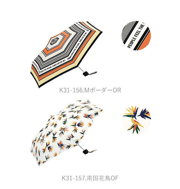折りたたみ傘 Kiu 軽量 コンパクト 通販 晴雨兼用 レディース メンズ ブランド Kiu キウ おしゃれ かわいい 折り畳み傘 撥水 晴雨兼用 折りたたみ傘 紫外線カット Uv対策 Uvカット 紫外線対策 晴雨兼用傘 47cm 日傘 雨傘 折りたたみ 折り畳み 通勤 通学 軽い ミニ 折り畳み