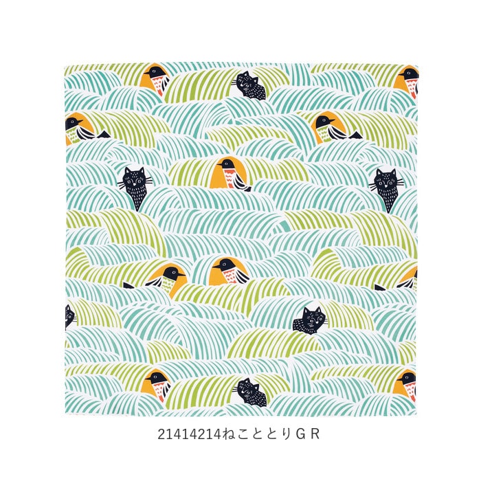 風呂敷 70 通販 おしゃれ こはれ ふろしき 山田繊維 むす美 ブランド 1歳 一升餅用 お弁当 モダン 出産祝い 子ども かわいい ギフト 引き出物 日本製 ねこととりｐｋ Backyard Family Jre Mall