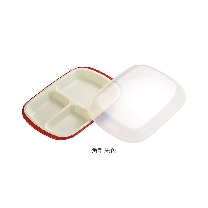 ランチプレート おしゃれ 通販 プレート皿 仕切り 仕切り皿 食洗機ok 子供 洋食器 プレート 皿 お子様ランチプレート お子様プレート お子様ランチ 大人 ワンプレート 食器 ワンプレート皿 シンプル 仕切りあり 無地 丸型 角型 電子レンジok ワンプレートランチ 蓋付き 丸