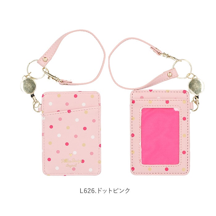 パスケース レディース リール 通販 おしゃれ リール付き 定期入れ 学生 女子 定期券入れ 2枚 Icカード かわいい ドット 無地 シンプル カラフル シャイニー 通勤 通学 Suica Pasmo L626 ドットブラック Backyard Family Jre Mall パスケース レディース リール 通販 おしゃれ リール付き 定期入れ 学生 女子 定期券入れ 2枚 Icカード かわいい ドット 無地 シンプル カラフル シャイニー 通勤 通学 Suica Pasmo L626 ドットブラック Backyard Family Jre Mall