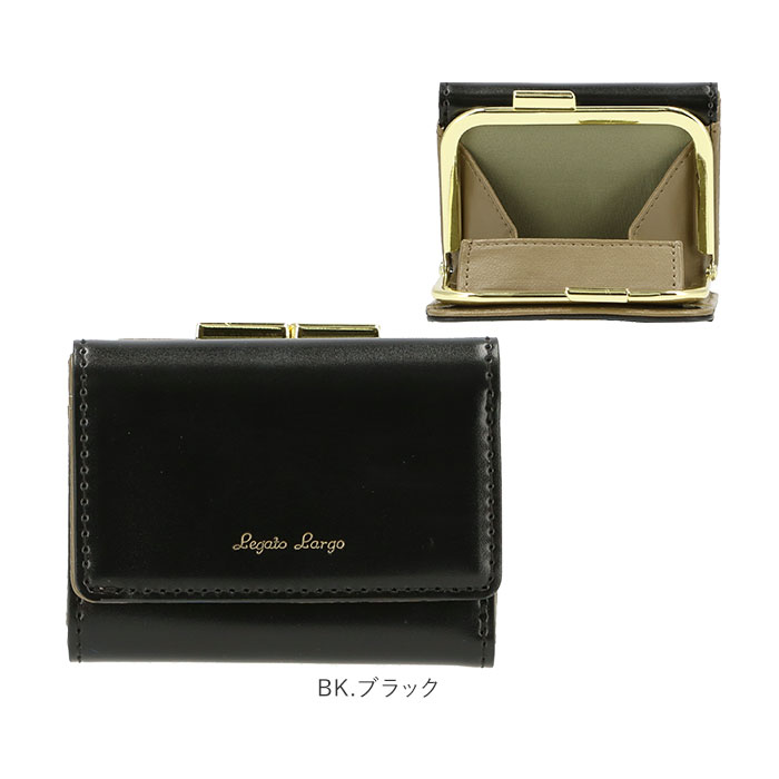 レガートラルゴ 財布 がま口 通販 レディース 小さめ 三つ折り財布